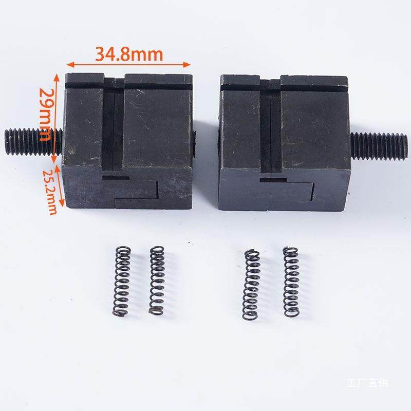 德富奥宇钥匙机立式机打孔机普通夹具368夹具不含手柄三爪夹八极