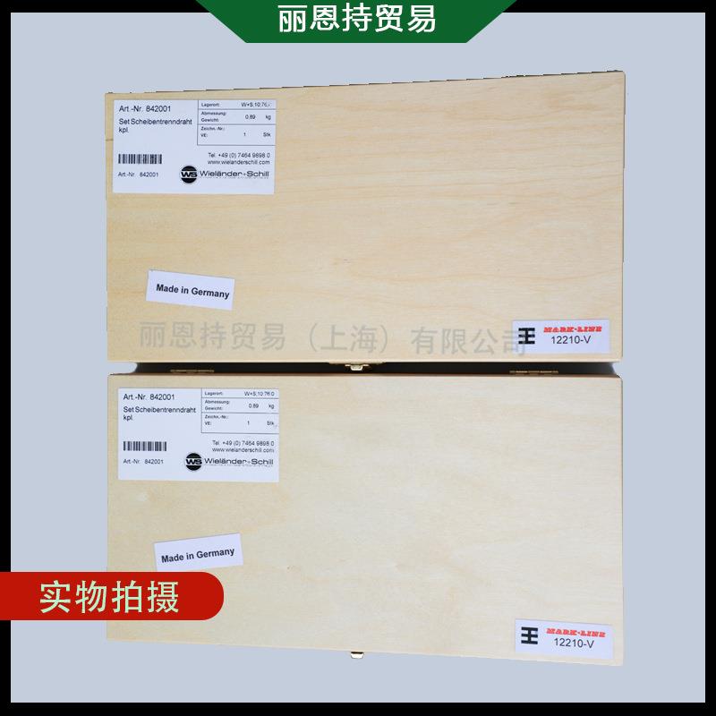 W+S631005WIELANDER+SCHILL气动钉书机