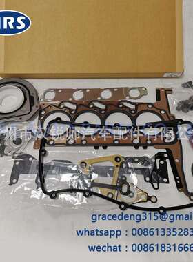 BK3Q-6079-AA适用于福特RANGER马自达BT502.2L发动机大修包其他发