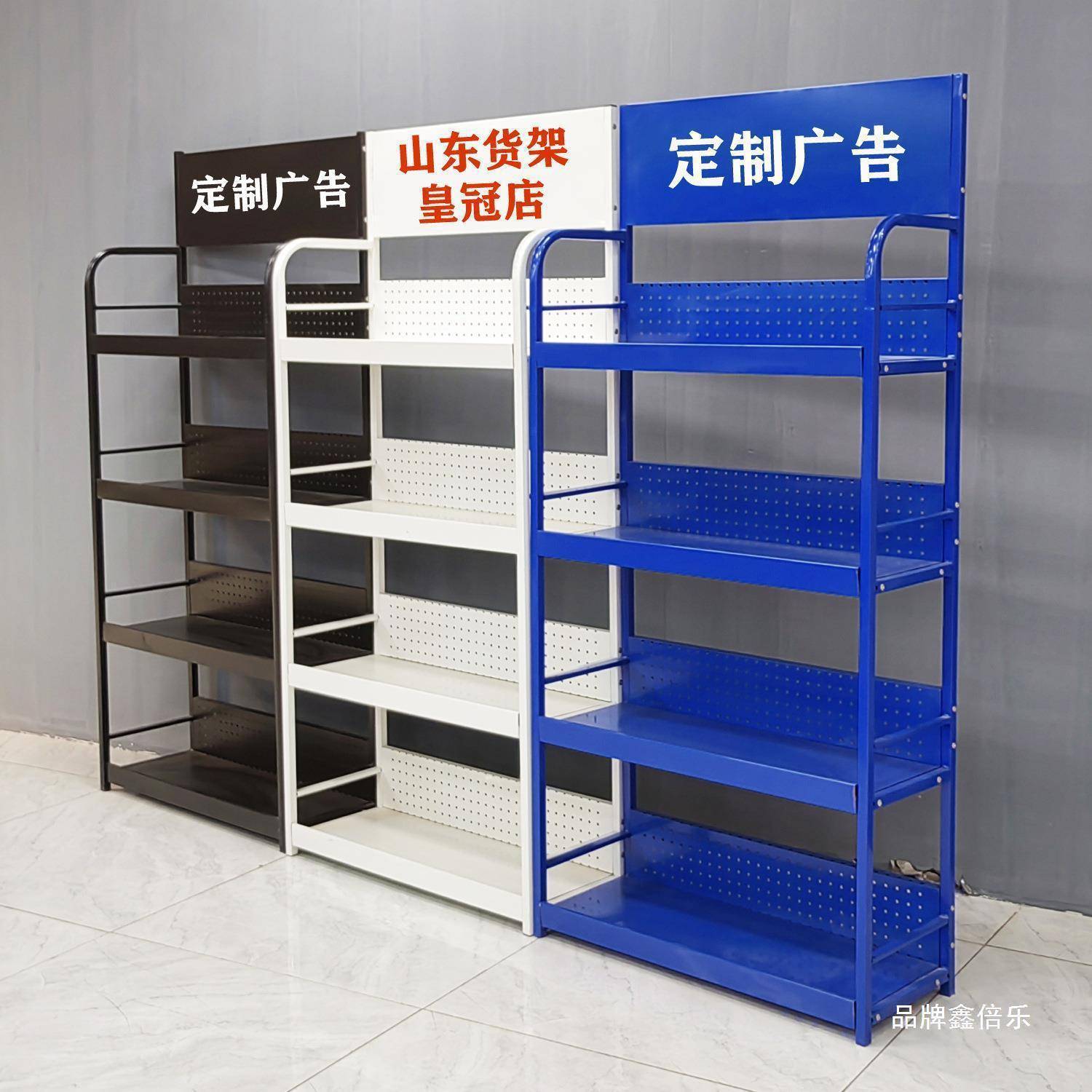 机油货架展示架便利店机油电池美缝剂涂料油漆展架展示架黑色灰色