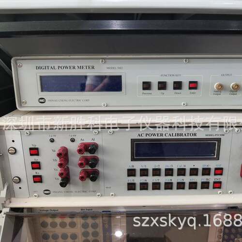 三相功率源PTC9300HPTC9300电力测试系统交流标准源