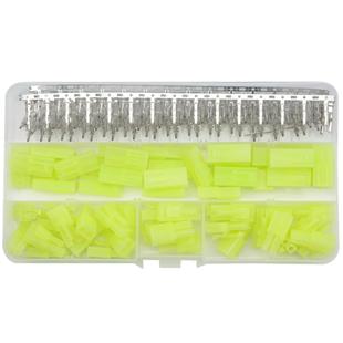 30套2p田宫头间距4.5mmRC公母胶壳接插件端子航模玩具空中对插