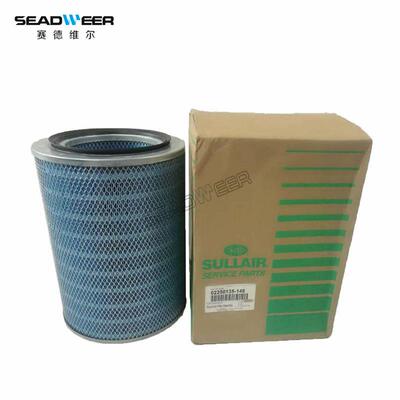 寿力空压机过滤器02250135-148寿力空压机空气过滤器滤芯