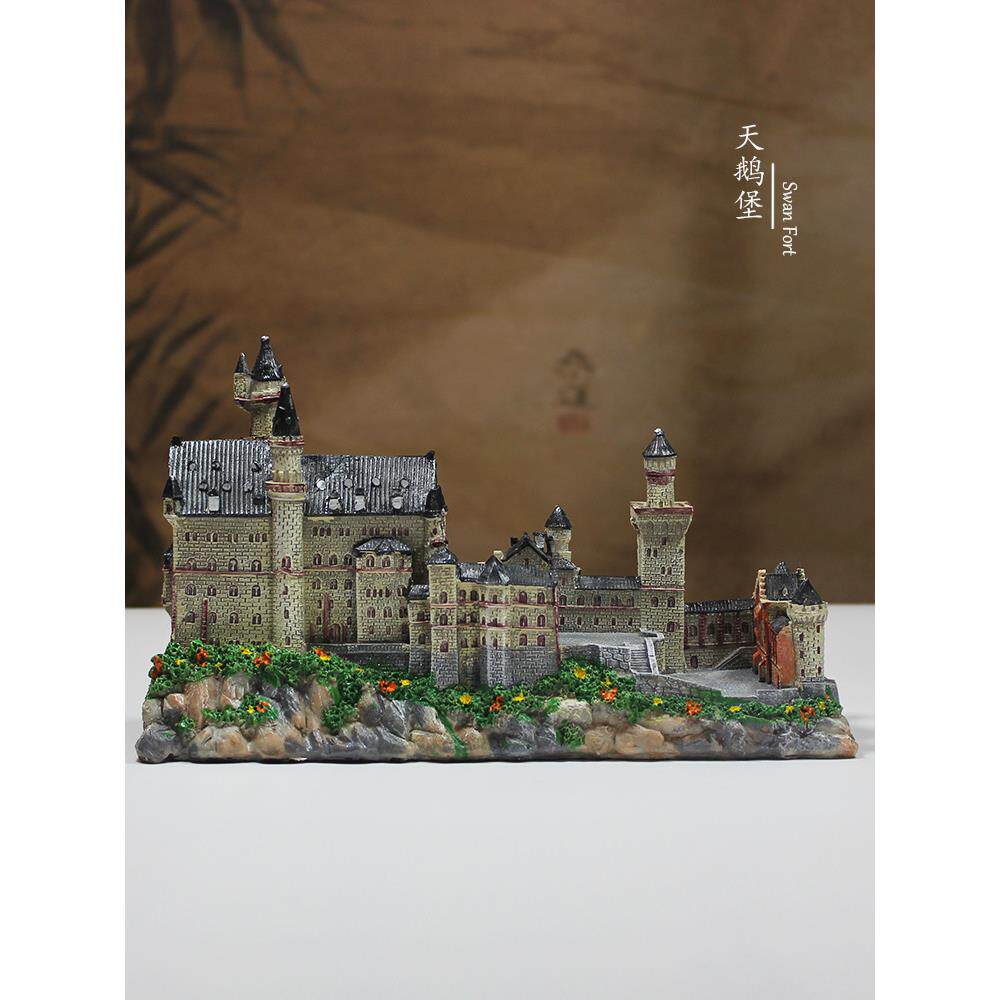 德国天鹅堡建筑模型文创工艺品艺术欧式复古桌面客厅装饰造景摆件