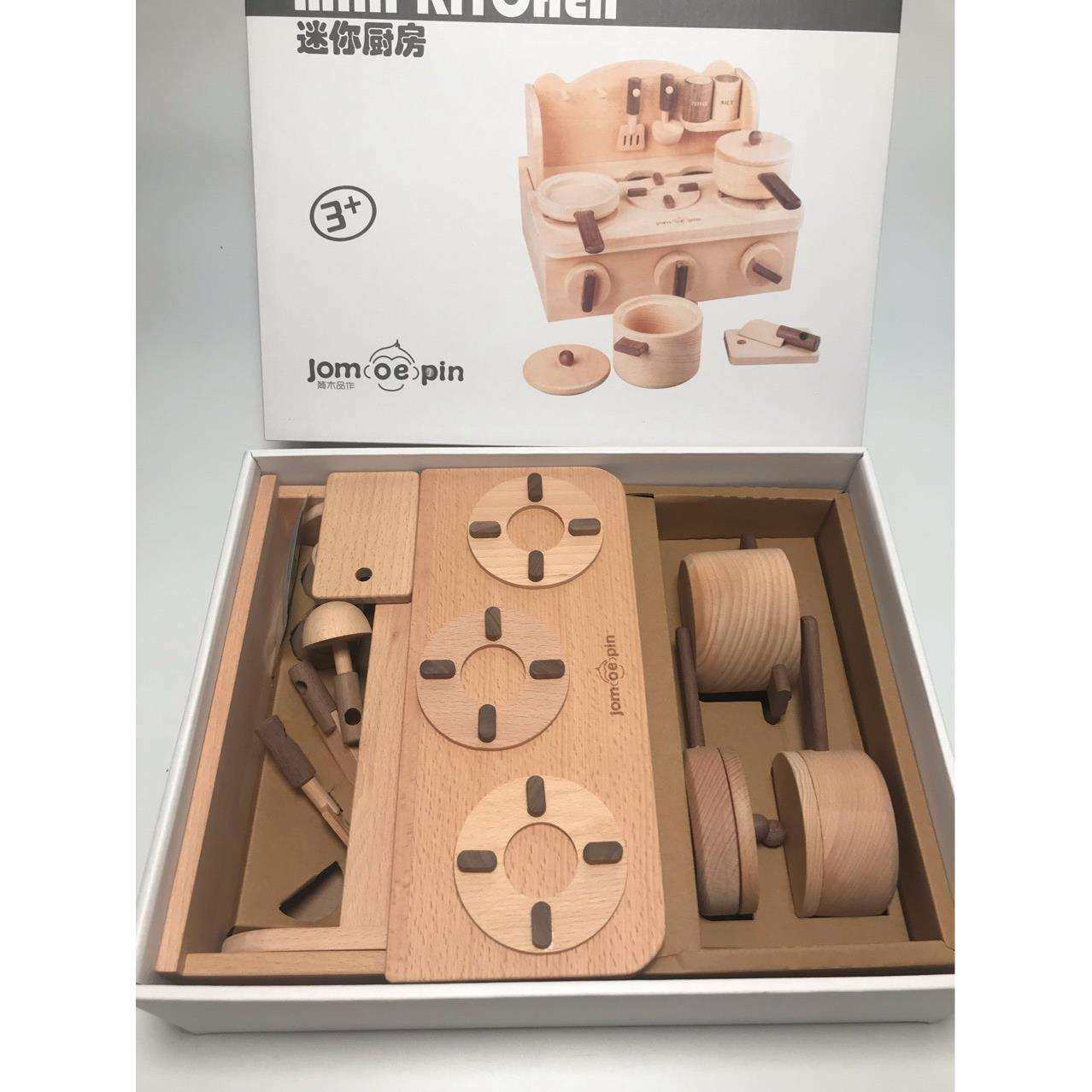 无油漆木制厨房仿真儿童玩具过家家玩具烧饭做饭仿真玩具男女童,鲜花速递/花卉仿真/绿植园艺,割草机/草坪机,淘宝优惠券,粉丝福利购,淘宝优惠卷