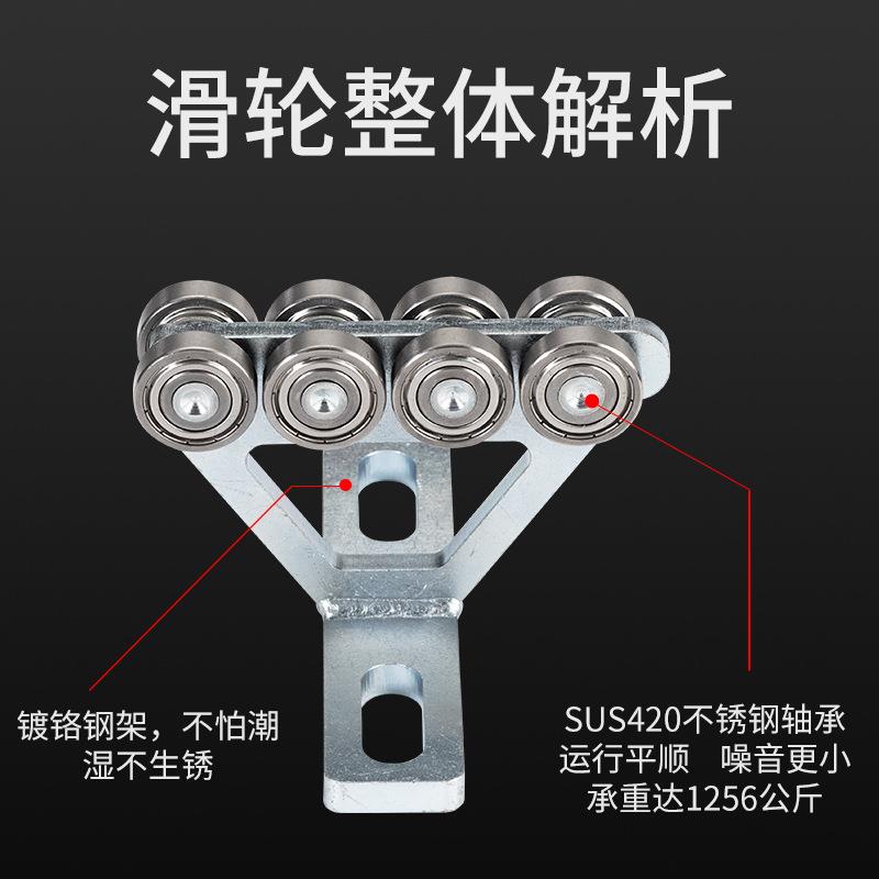 超重型工业悬浮门滑轮八轮不锈钢承重T型滑轮升降机吊轨滑轮
