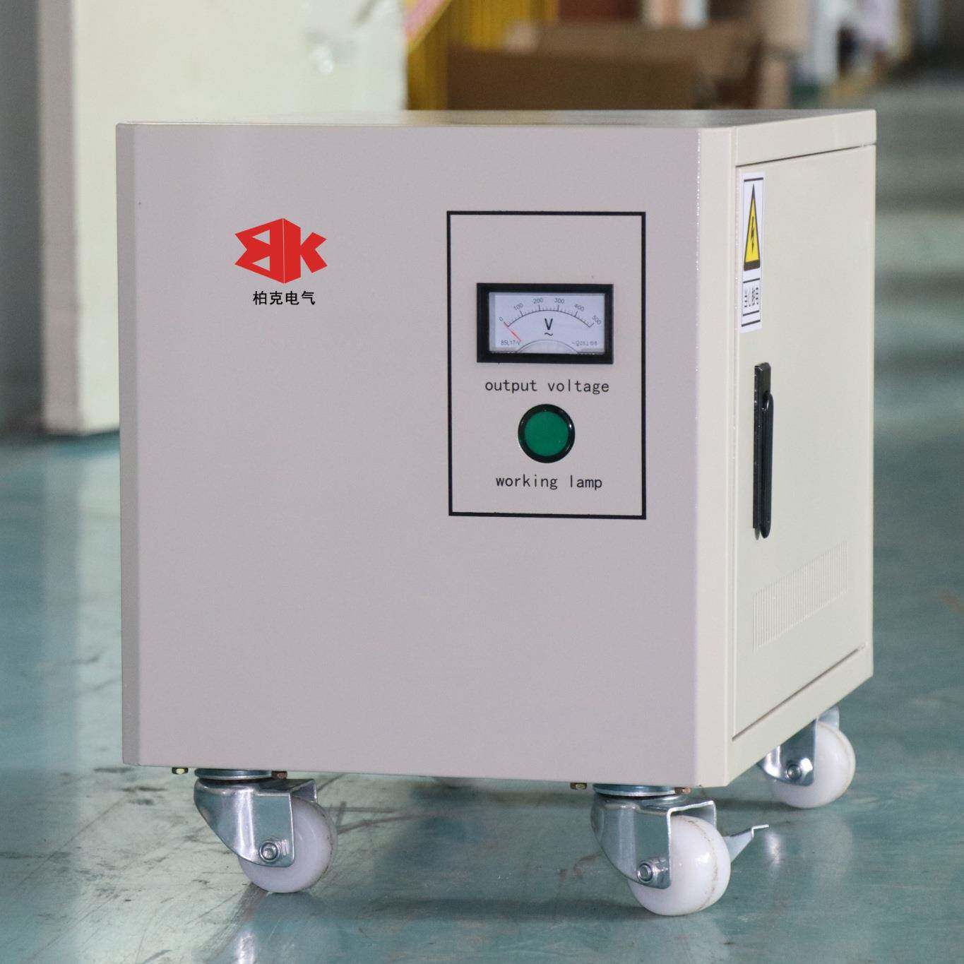 柏克电气直销三相干式变压器10KVA15KW480转380V变220V200V