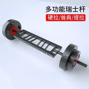 包装多把位瑞士杆卧推杠铃杆深蹲举重环形大孔奥杆健身房通用