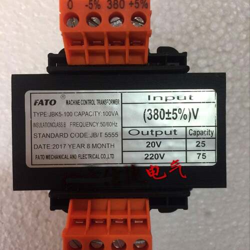 JBK5-100VAJBK5-150VAJBK5-160VAJBK3-400VA华通FATO变压器
