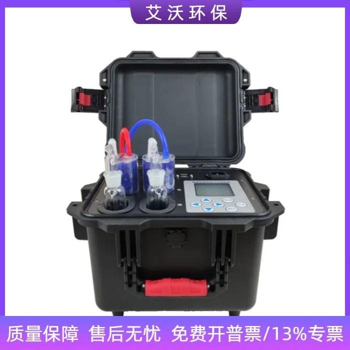 AW-2021B智能双路恒流大气采样器环境大气有毒物质采集采样器