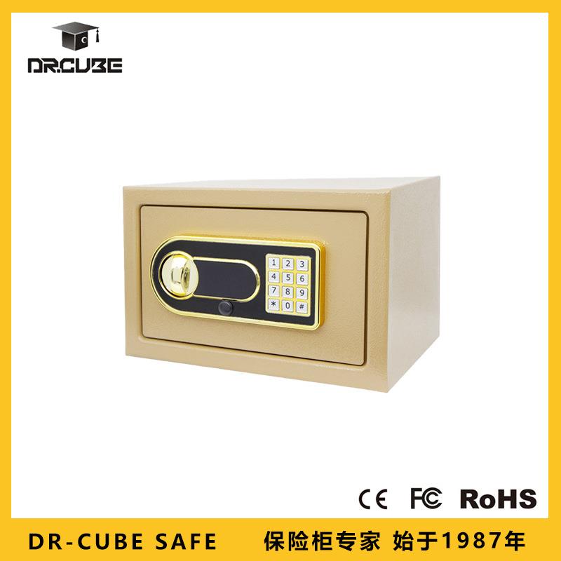 Dr.cube保险柜-25EB型号小型全钢带隔板大空间防护家用保险箱