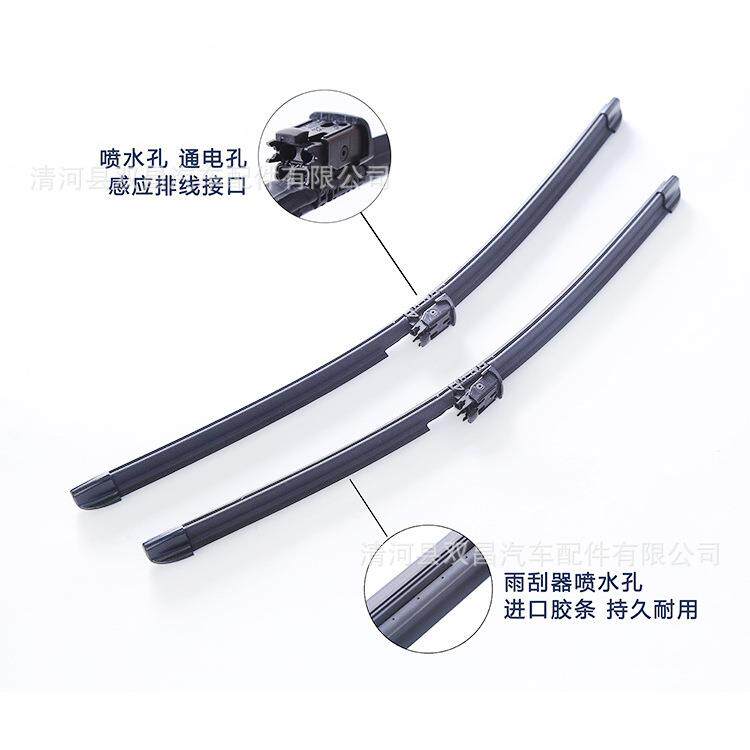 适用奔驰S级喷水加热雨刷S320S400S500S600L迈巴赫喷水雨刮器