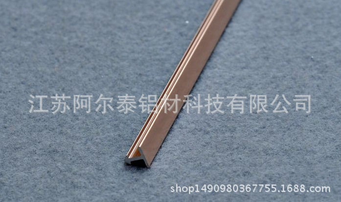生产铝合金t型线平扣条耐磨耐用