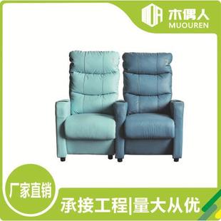 礼堂椅电影院座椅报告厅会议室学生议厅桌椅阶梯教室音乐排椅