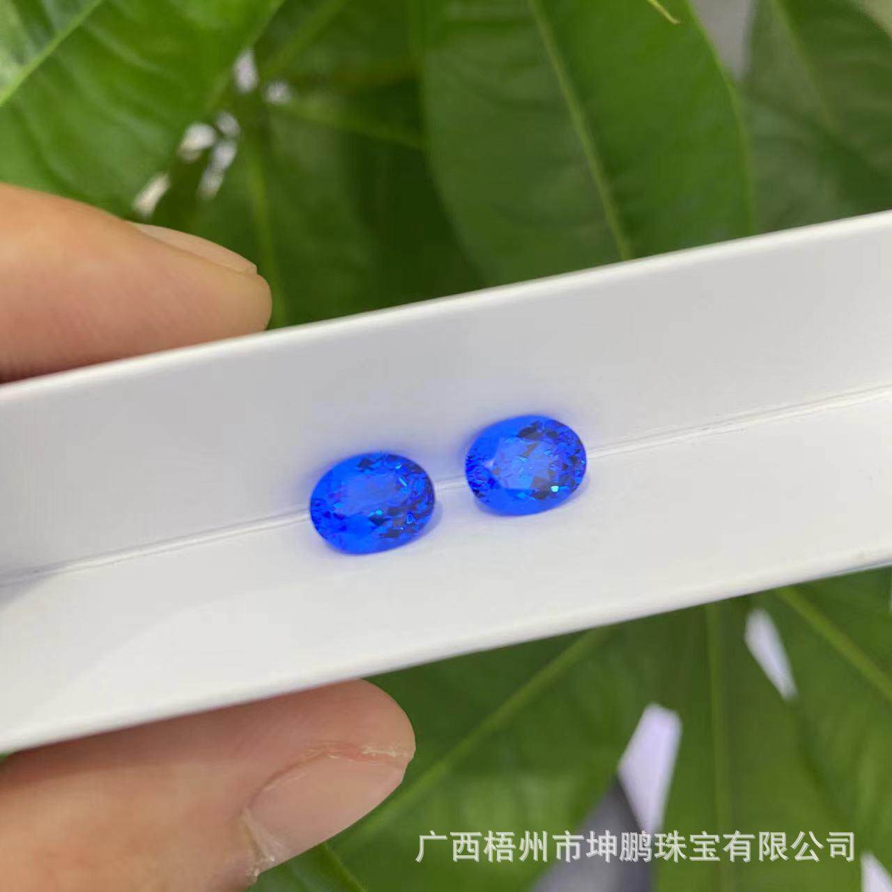 尖晶蓝小妖实验室培育生成蓝宝石椭圆形手饰裸石蛋形戒面