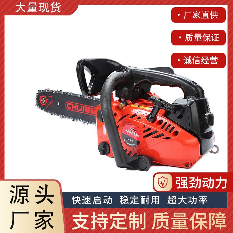 大功率汽油锯油锯伐木锯多功能便携式家用电链锯小型砍树机