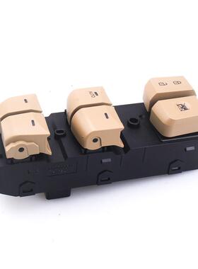 汽车车窗电动总开关适配悦动93570-4V000