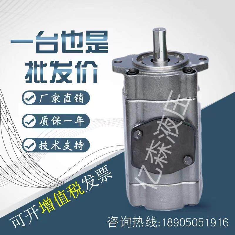 ALBERT艾伯特叶片油泵ABT2-160-2R02-B50Z液压泵ABT1T-50-1R01-C1