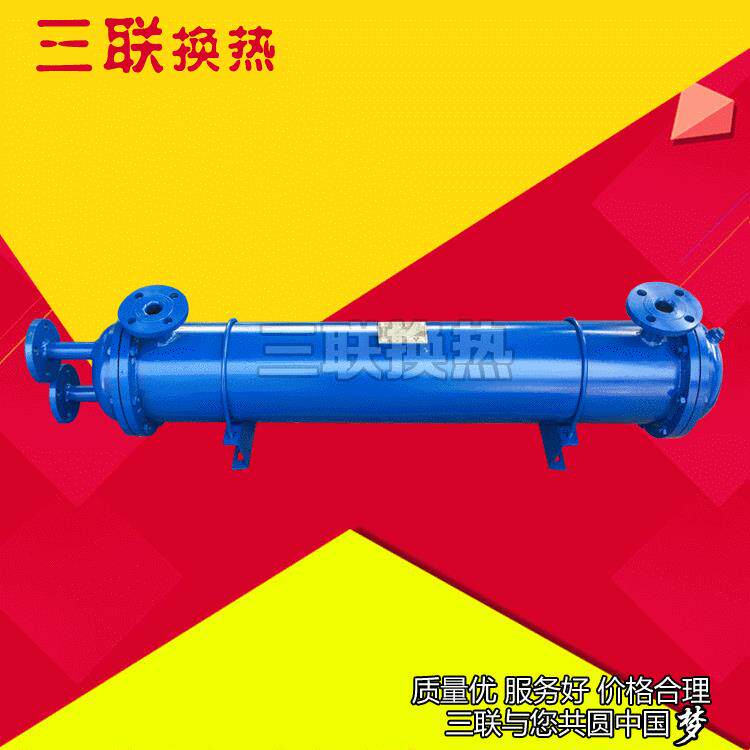 供应GLL型冷却器GLL4-17油冷却器