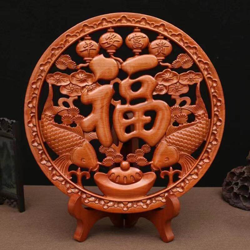 桃木福字圆形中国结挂件客厅大号家居新年装饰品挂件挂盘桃木摆件