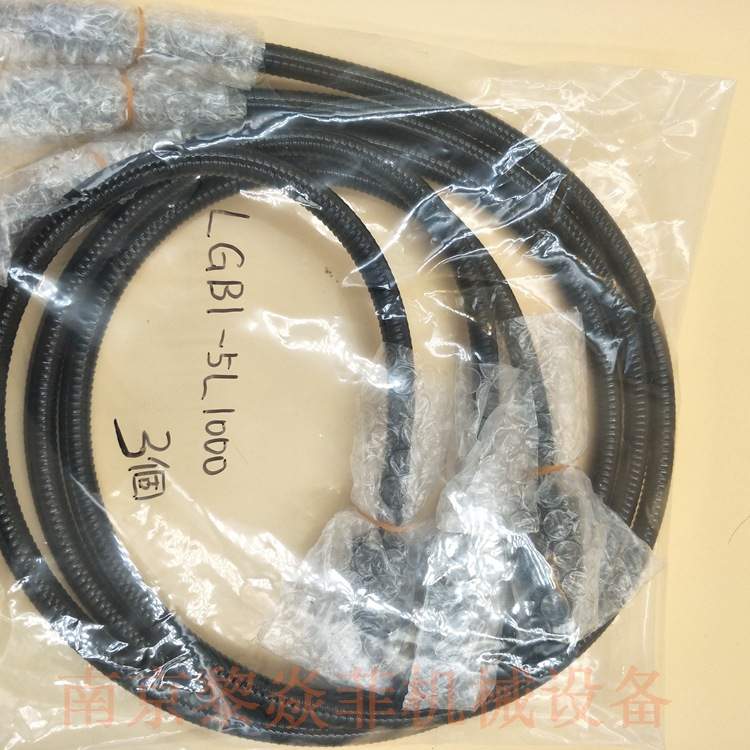 HAYASHI-REPIC柔性分支型系列LGA1-5L1000-PB湖北