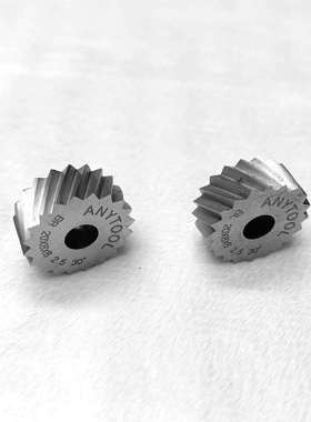 ANLTOOL滚花轮BL/R20X8X630°2.5PM加硬材质