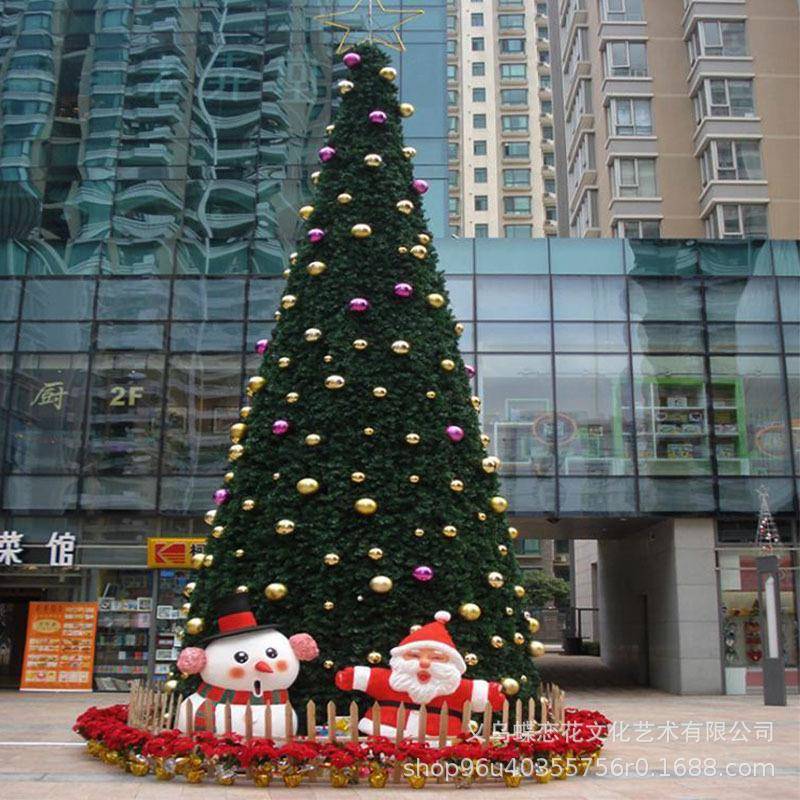 大型仿真景观圣诞树户外亮化工程钢结构框架圣诞树装饰美陈道具