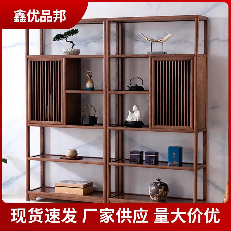 新中式博古架实木展示架仿古多宝阁南榆木客厅展示柜小摆设置物架