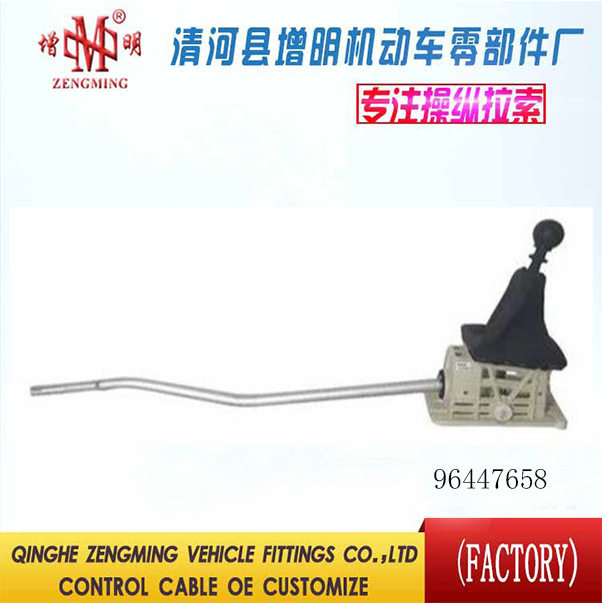 96447658适用欧宝OPEL-GL别克换挡机构总成挂挡杆55597759