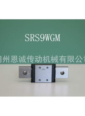 THK LSP1340 LSP1365 LSP1390 LS1052 LS1077 LS1027 LSP2050