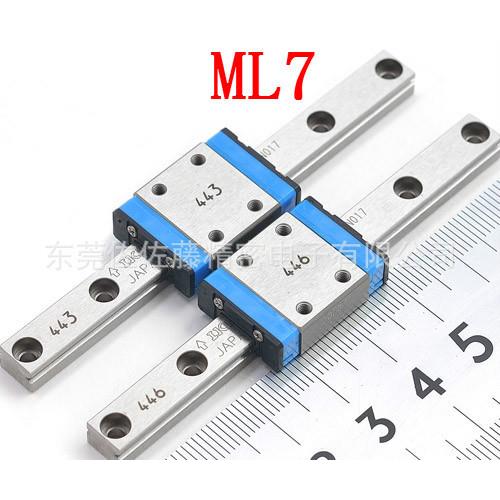 IKO ML5 MLC5C1HS1 ML7 MLG7 MLC7 ML9 MLC9 ML12