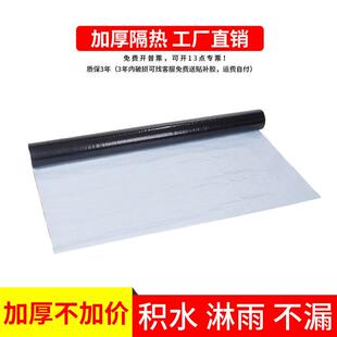 加厚黑白色布防水防晒蓬布户外遮阳遮阴塑料雨布防尘布特厚篷布