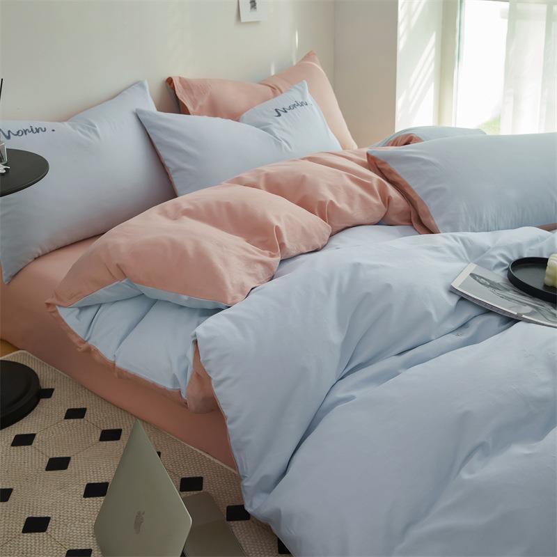 全棉纯色绣花四件套100纯棉简约素色床笠被套床品学生三件套