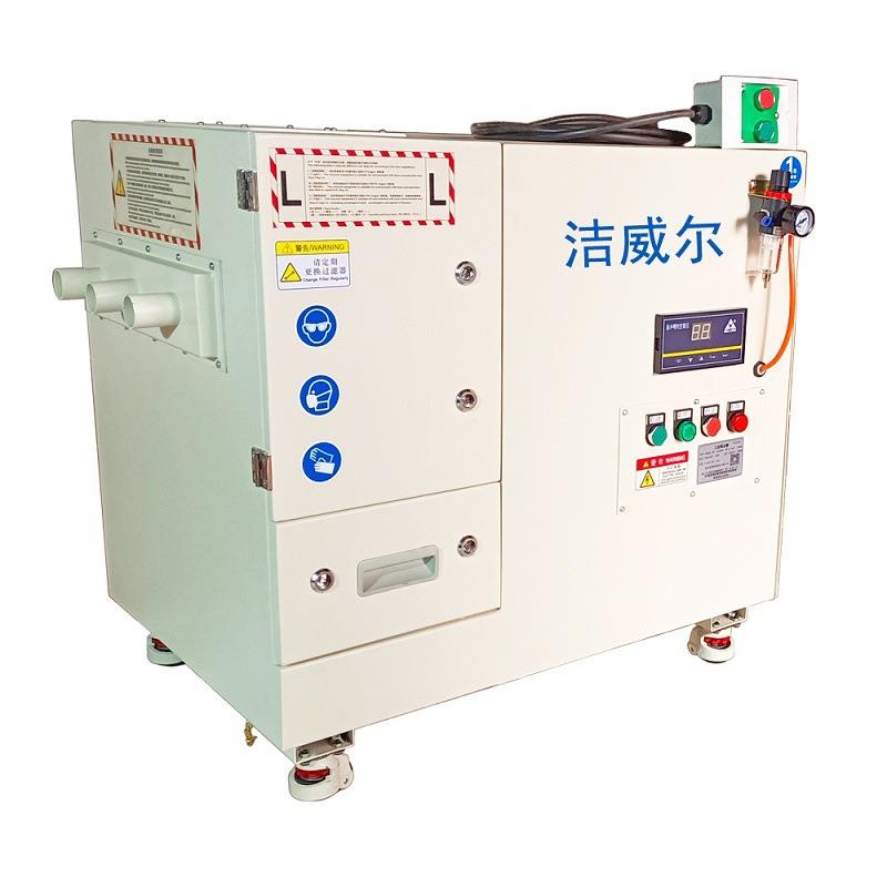 自动化车间配套吸尘除尘设备小型柜式脉冲工业粉尘集尘除尘器