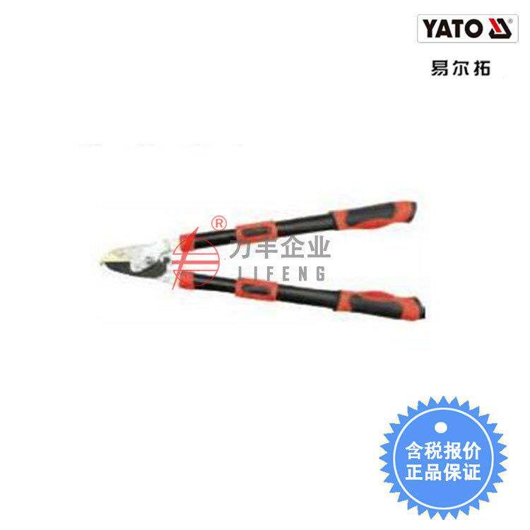 易尔拓工具可伸缩高枝剪640-885MMYT-8840