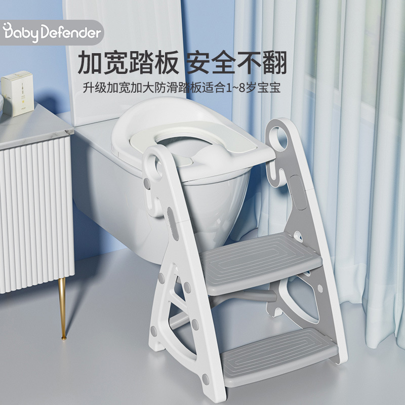 儿童楼梯式脚踏凳马桶台阶凳家用幼儿安全防护踩脚凳防滑折叠