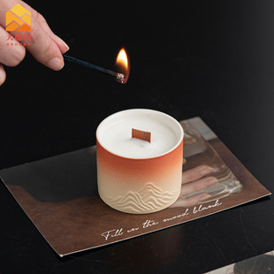 天德和 远山陶瓷蜡烛杯送礼香薰杯香氛容器渐变杯子家居装饰摆件