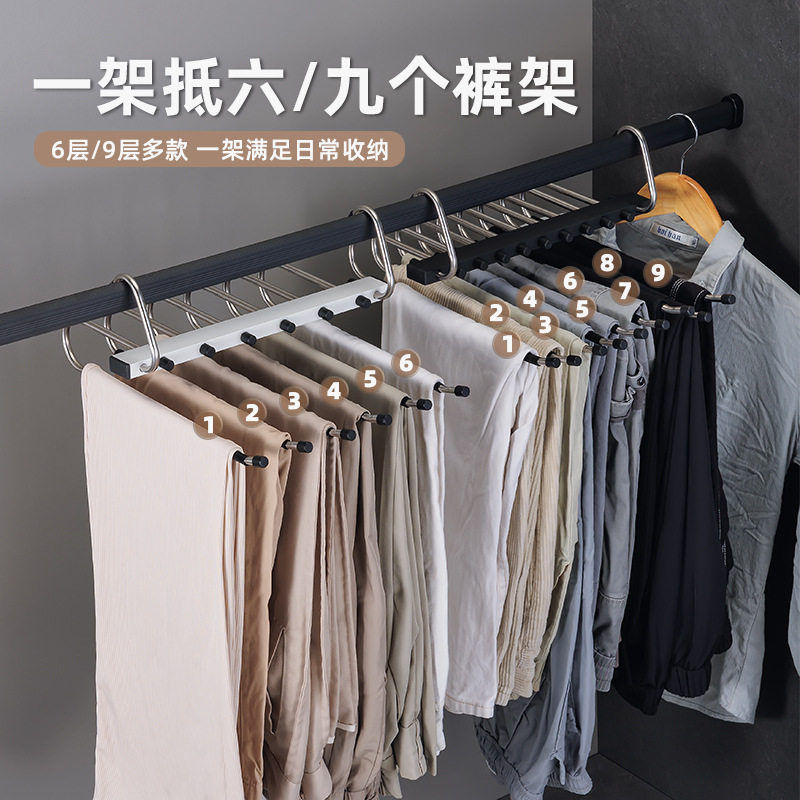整体不锈钢裤架鹅型U型翘