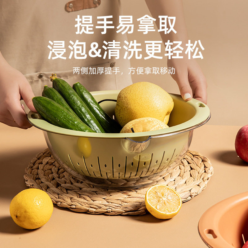 双层蔬菜洗菜盆沥水篮塑