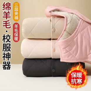 儿童保暖马甲秋冬男女童宝宝抗寒保暖背心内穿加厚加绒坎肩褂子