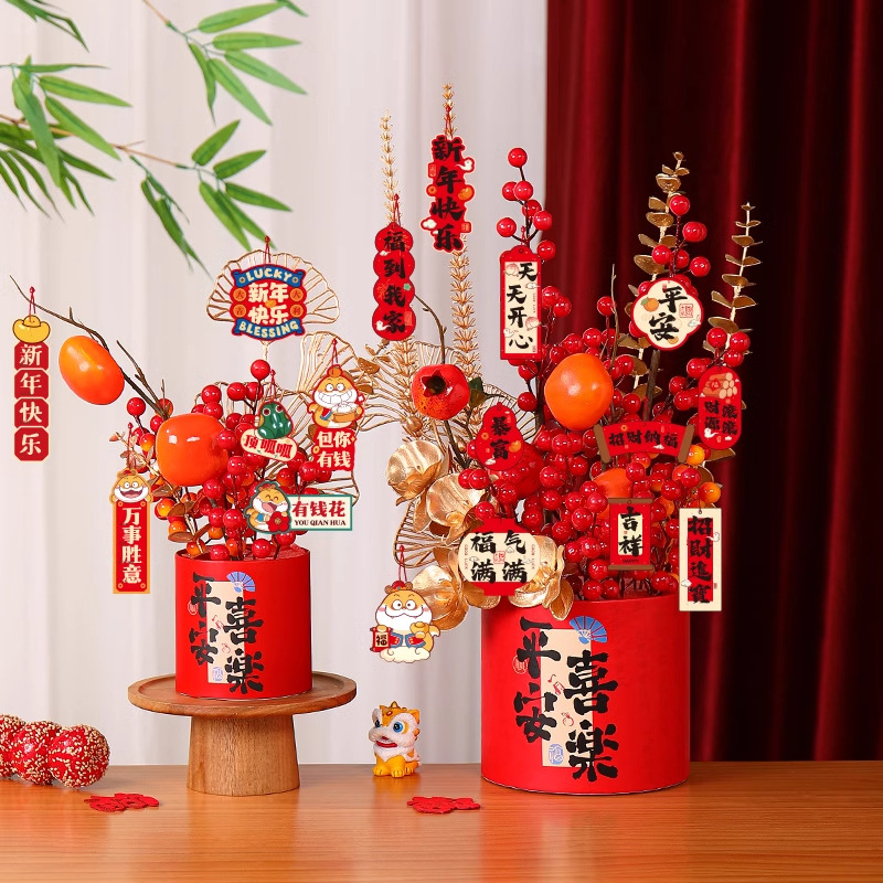 新年过年装饰品摆件2026年新款马年春节福桶客厅卧室布置年货用品