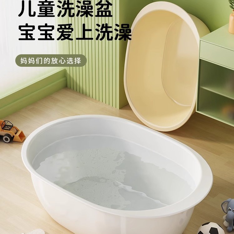 儿童洗澡桶宝宝专用坐躺