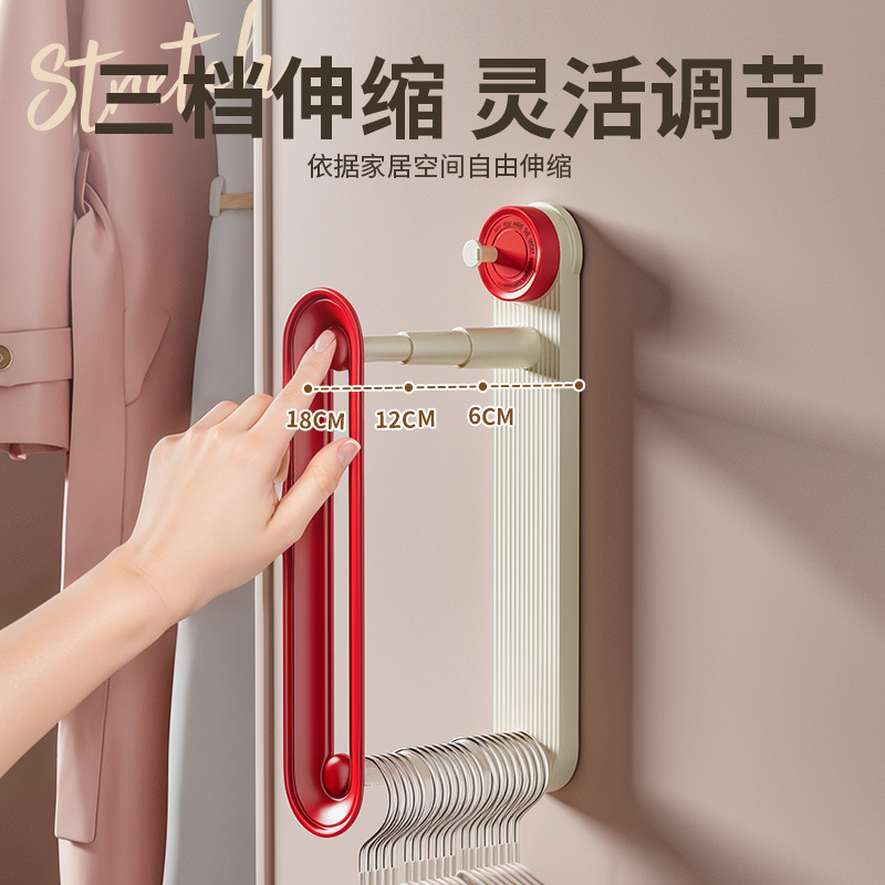 双层伸缩衣架收纳架奶油轻奢免打孔壁挂式三档调节衣架收纳置物架