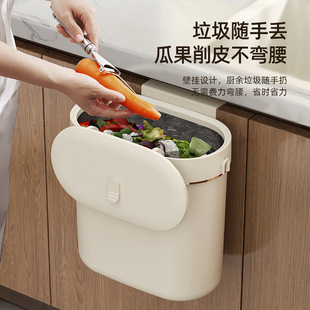 垃圾桶壁挂式带盖卫生间厕所夹缝厨房垃圾筒家用高级感收纳桶