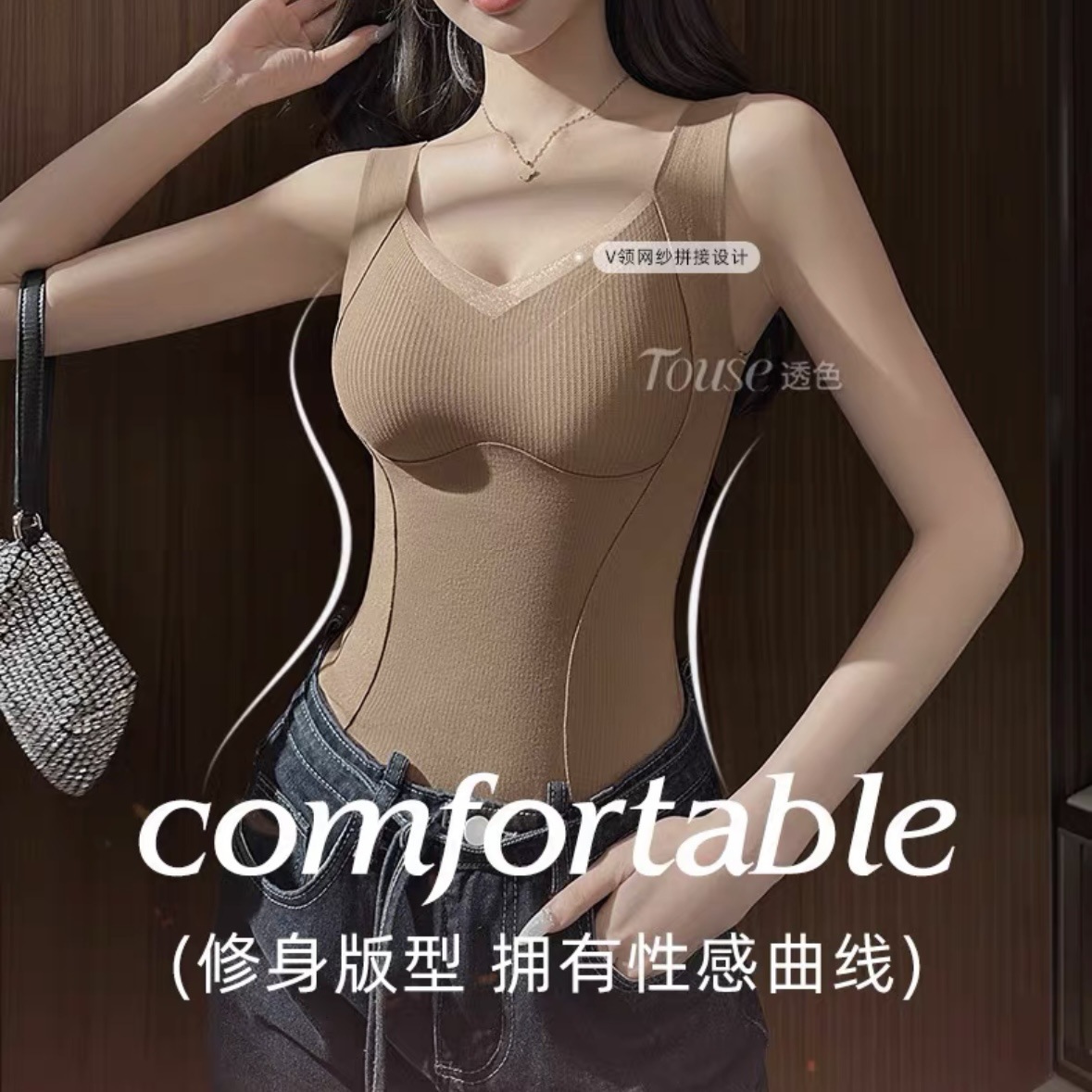 秋冬磨毛保暖背心女带胸垫免穿文胸一体打底内衣无痕修身内搭上衣