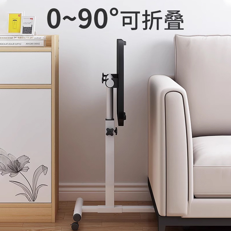 可移动升降桌笔记本电脑桌床上桌卧室简约小桌可折叠旋转床边桌