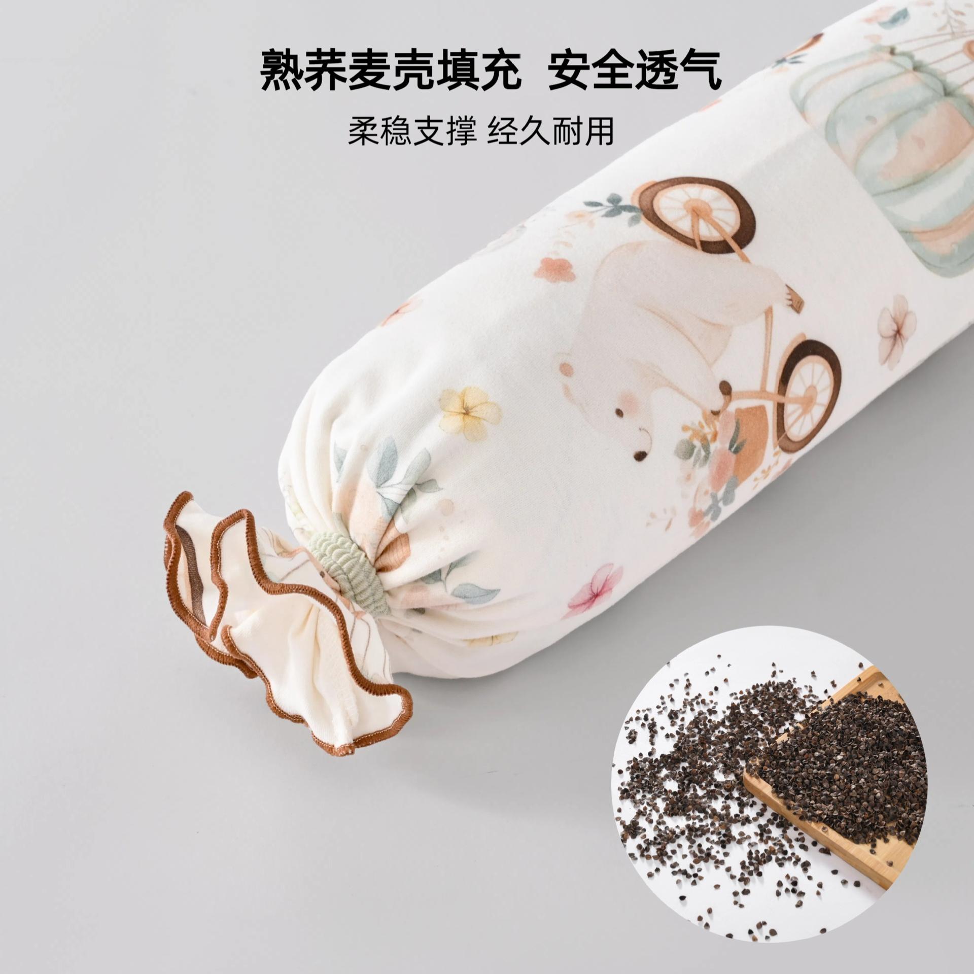 糖果枕婴儿a类侧睡挡枕防翻身透气靠背睡觉抱枕宝宝安抚枕糖果枕