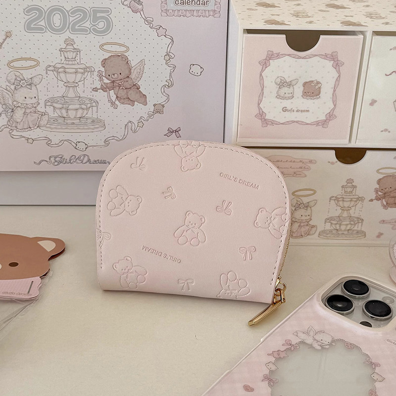 2025新款可爱小熊压花卡包女款小巧大容量多卡位风琴卡片包零钱包