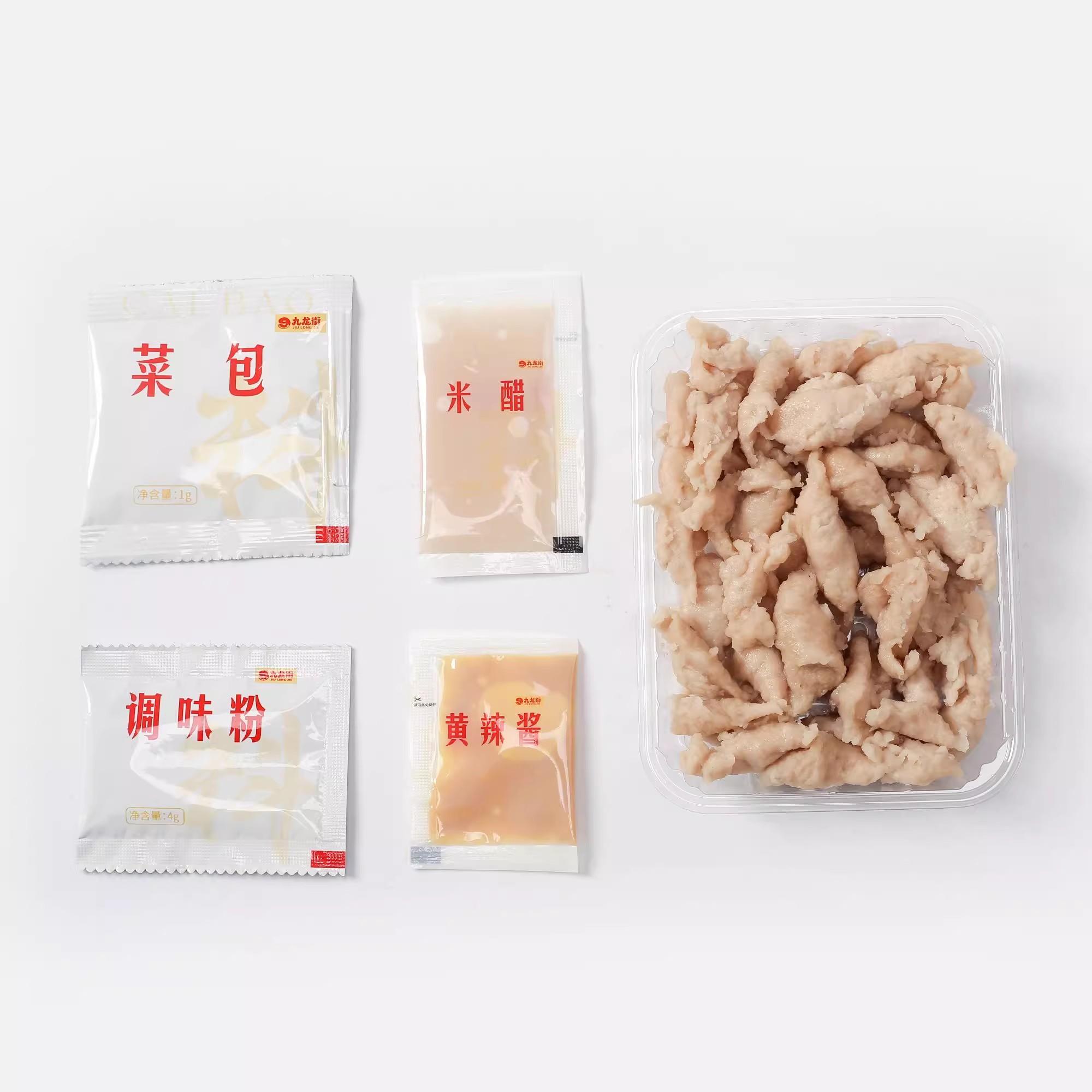 九龙街懒人款瘦肉丸福鼎肉片
