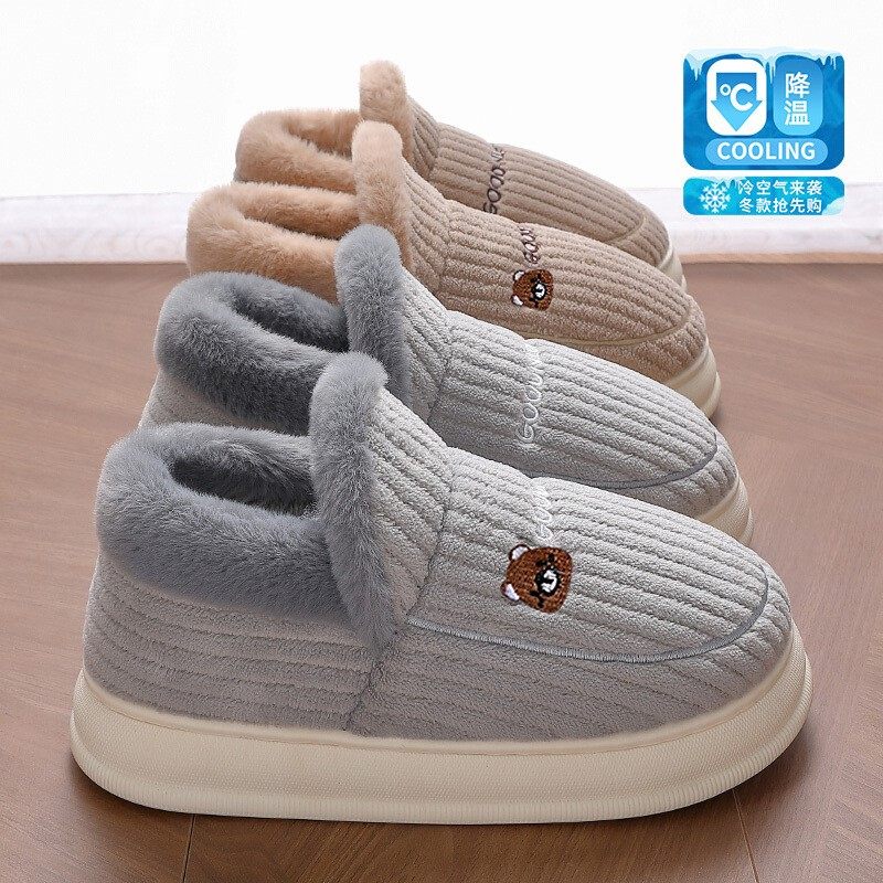 女士大码棉鞋冬季外穿2025新款厚底保暖防滑室内家居包跟棉拖鞋男